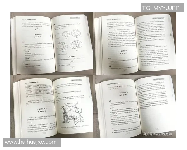 《探秘魔术世界的奇幻旅程揭秘魔法背后的秘密与奇技》 《探秘魔术世界的奇幻旅程揭秘魔法背后的秘密与奇技》