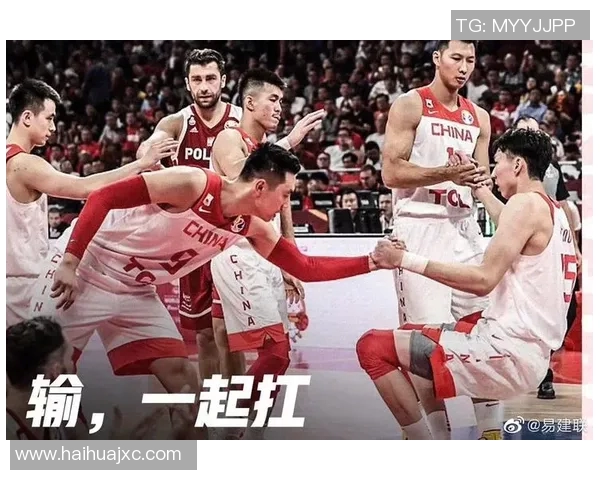 中国男篮红队迎战伊朗队CCTV直播精彩赛事全程回顾与分析