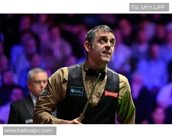 奥沙利文与乔佩里精彩对决瞬间回顾及赛场热情氛围解析