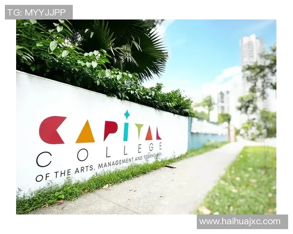 新加坡启动新项目,提升教育科技水平 新加坡启动新项目,提升教育科技水平