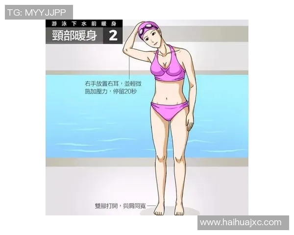 泳装选择指南如何根据不同体型与场合挑选适合的泳衣展现自信魅力