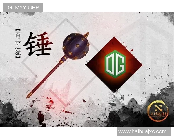 DOTA2意识排行榜新鲜出炉WE战队稳居榜首引关注