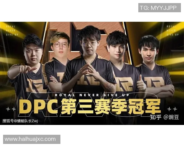 RNG战队在DOTA2比赛中的进攻策略分析与成效评估