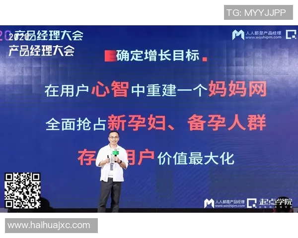 李磊谈DOTA2成长之路与未来展望回顾职业生涯的点滴与感悟