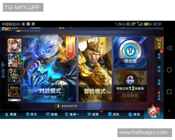 王者荣耀意识排行榜揭晓IG战队荣登第八名引发热议