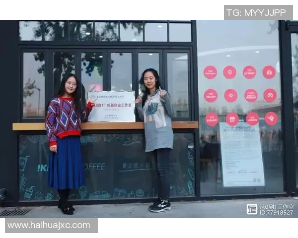 黄强独家分享街舞心得与技巧提升之路,助你舞出自信与风采 黄强独家分享街舞心得与技巧提升之路,助你舞出自信与风采