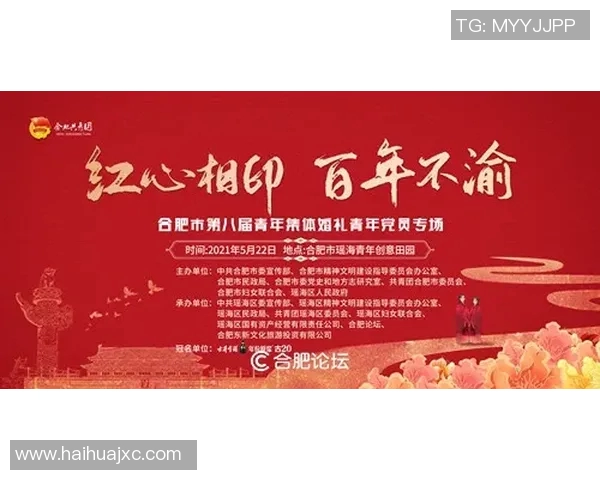 专访吴敏：深入探讨DOTA2成功背后的策略与团队合作秘诀