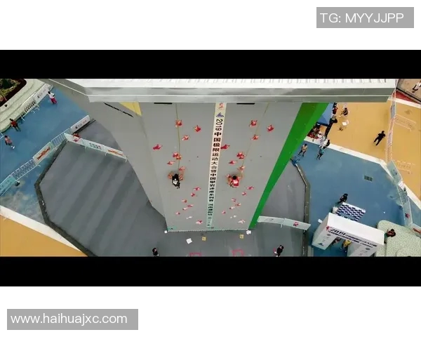 重庆极限运动队在攀岩联赛中以94分稳居积分榜首位 重庆极限运动队在攀岩联赛中以94分稳居积分榜首位