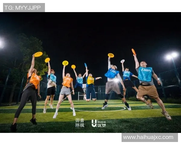 陈敏独家分享飞盘心得与技巧助你提升水平与乐趣 陈敏独家分享飞盘心得与技巧助你提升水平与乐趣