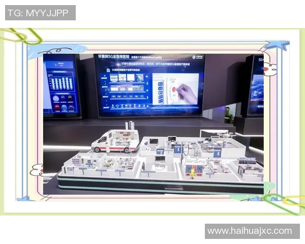 以网络基础设施为核心推动数字经济发展探索与实践 以网络基础设施为核心推动数字经济发展探索与实践