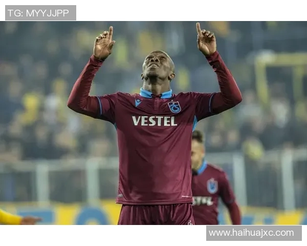 土耳其足球超级联赛发展历程与未来前景探析 土耳其足球超级联赛发展历程与未来前景探析