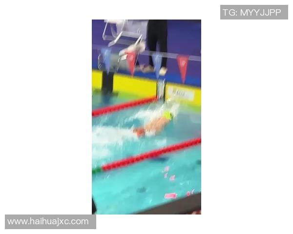 游泳赛场风云激荡 多项纪录刷新 世界冠军诞生引爆全场热情