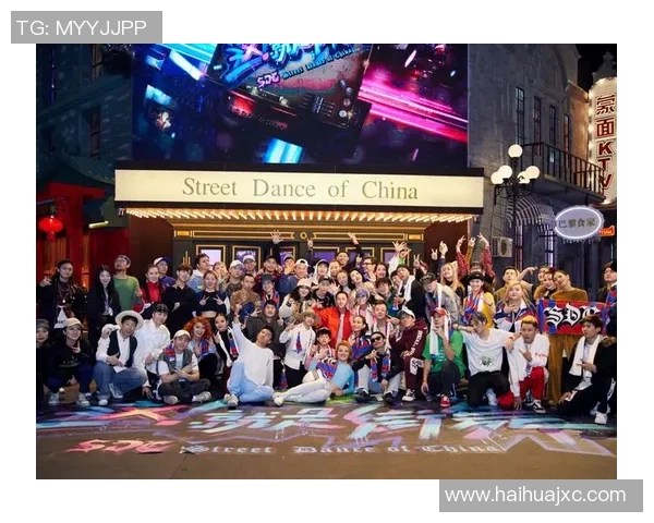 与陈磊畅谈街舞之路与人生感悟的精彩对话