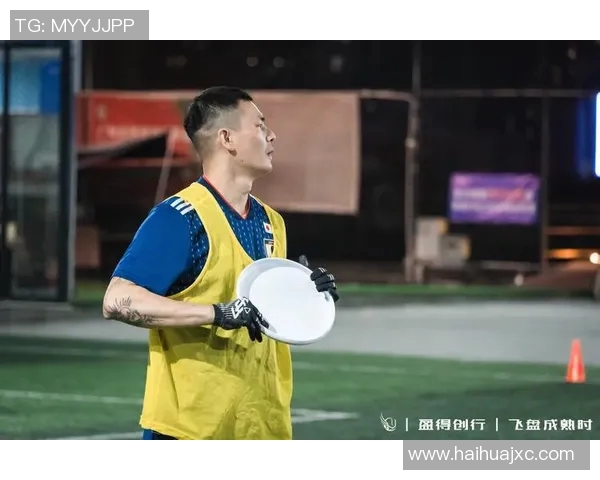 深圳飞盘队心理素质排名第八揭秘飞盘运动员的心理抗压能力与团队协作 深圳飞盘队心理素质排名第八揭秘飞盘运动员的心理抗压能力与团队协作