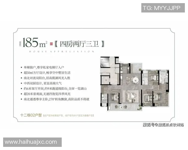 王者荣耀评论分析BLG战队在比赛中控制能力的优劣势探讨